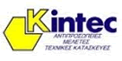 kintec